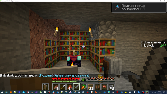 ���������� �� 50 ����� ����������� ���������