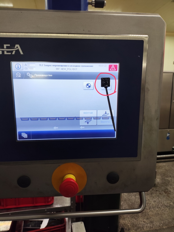 ��� ��� ����� ����������, ����� �������� ���������� ������ 