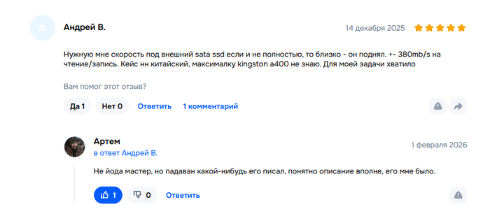 ������ ����� �� ������ ������� ������