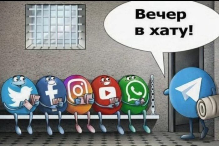 ������ ������ ���������� "�����"? - "���" ���������!!!