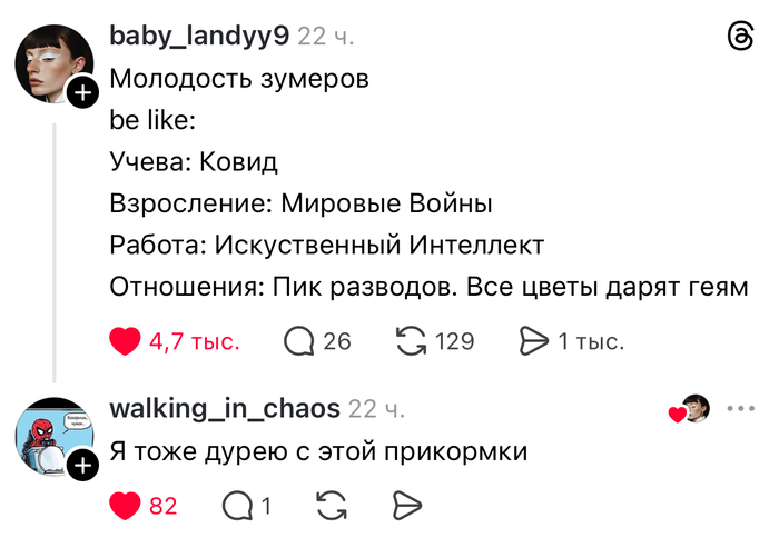 ���� �� ������