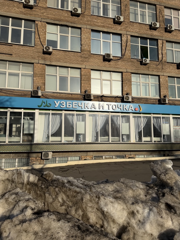 ��� ��� ��� ����������� 39