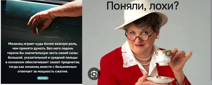 ��� �� �����, � �������������