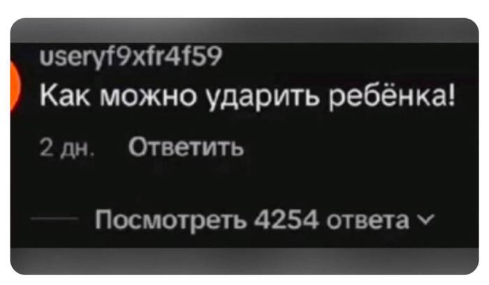 ������������� ���������� :-)