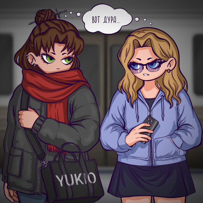 ��������� �� ����� �����, ����� �� ������ ����������� ������������ ������ ��� ���� � ���� (� ������ ������ ���� ��� �����, ��� �� �����)