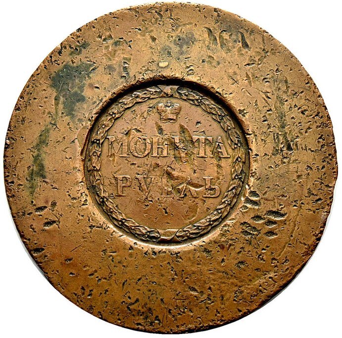 ������ ������������� ������, ������� ������ �����