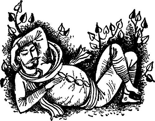 ������ � ������