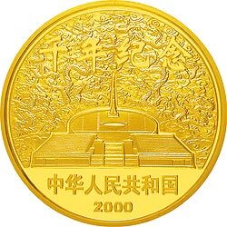 �� ������ ��������� ������ � ����������� �������: � ������ � ����������, ���, 2000