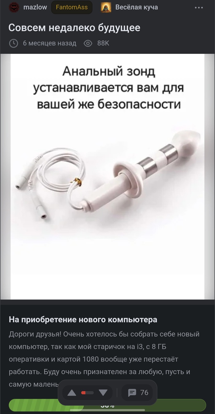 Ну тут прям комментировать только портить