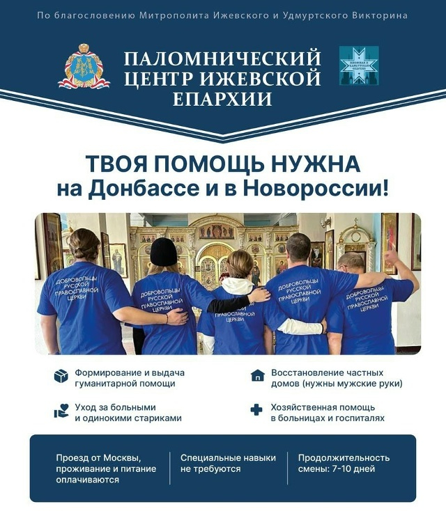 ������������� ����� �������� ������� �������� ������������� ��� ������������ ���������� ������������ ������