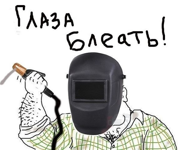 Ответ на пост «Вариант самодельного мангала»