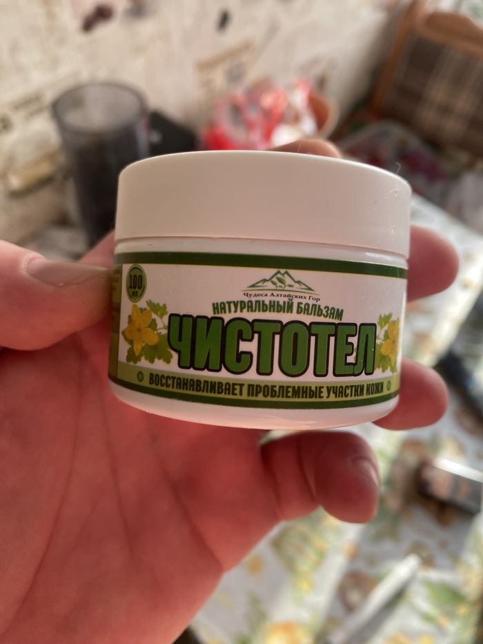 ��������� ������ �� ����� ������ ����. 