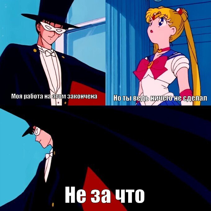 ����� �� ���� ���� �������� � ����� � ������, �� ���� �����