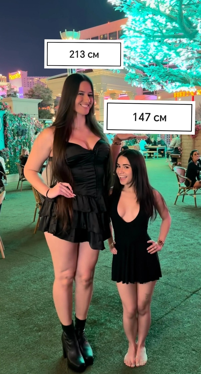 Большая женщина здесь!