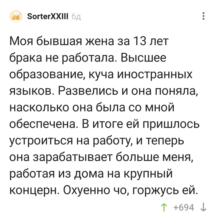 ��� ��� �����!