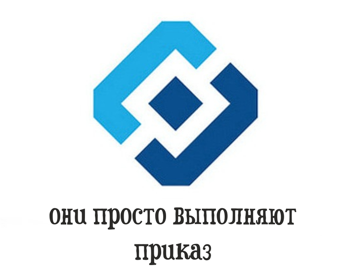 Ответ на пост «Подмена понятий в сторону плохих бояр»