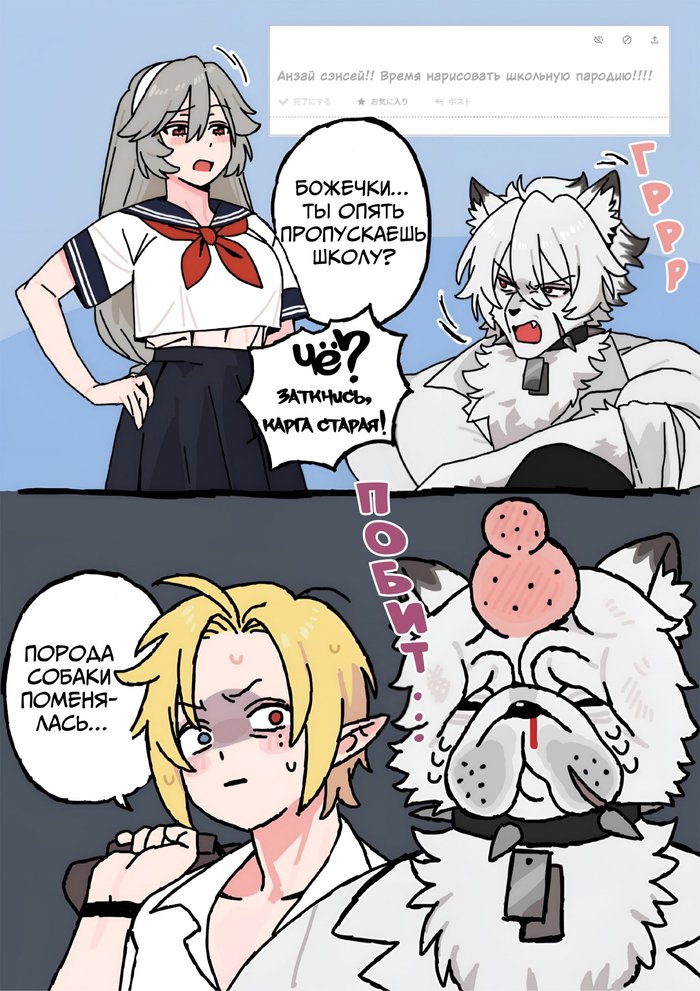 ��� ����� �� ���...