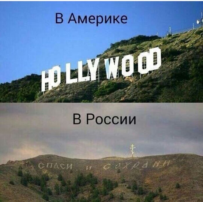 �����, ����� �������