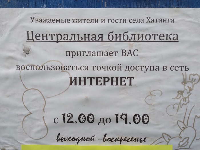 ������ ���������� � �������� ������