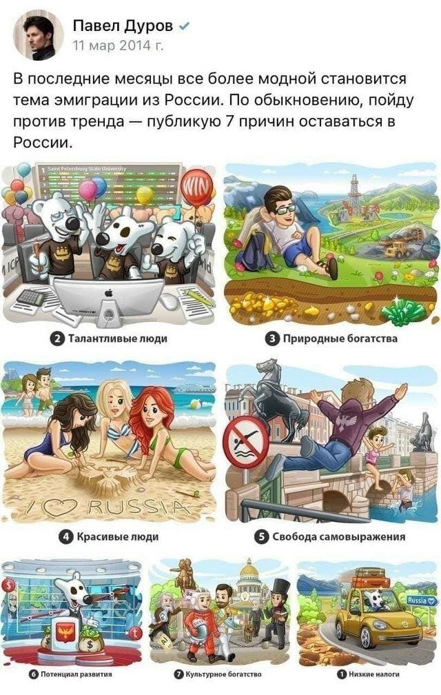 ����� �� ���� ������� ������ � ������ ����� � �������� �� ��� � ������ ������. ���, ��� �� ��� � ����� ������������