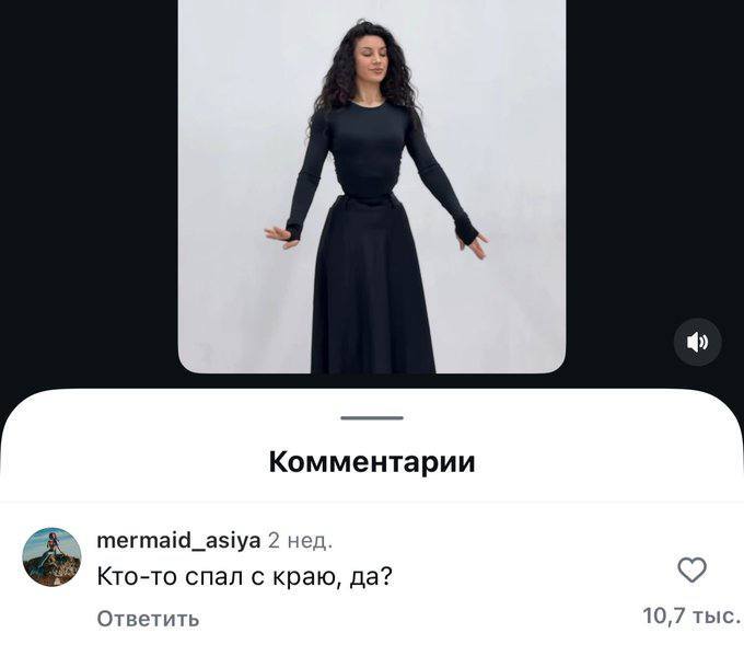 ����� ��������...