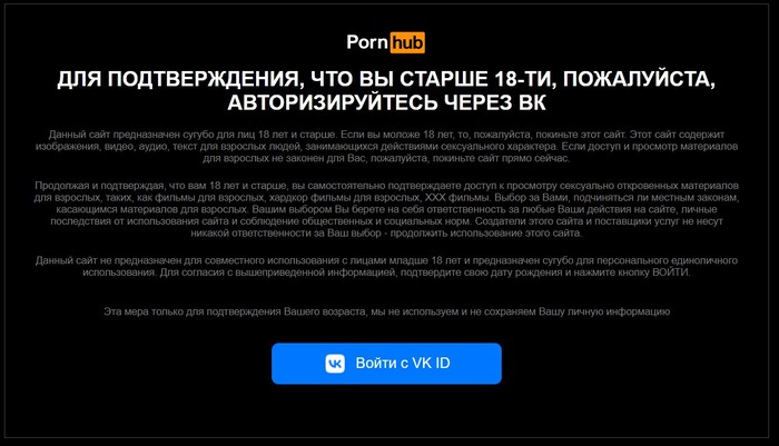 ��� ��� �������