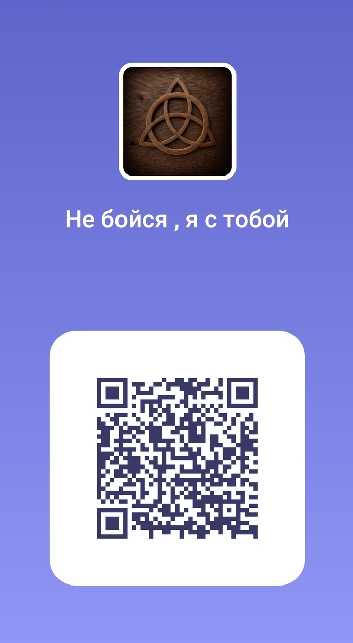 Ответ на пост «Одинокие люди, как вы планируете старость?»