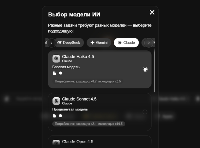 ��������� Claude ��� �������: ����������� � ������� ������������� ��������� ����� � 2026 ����