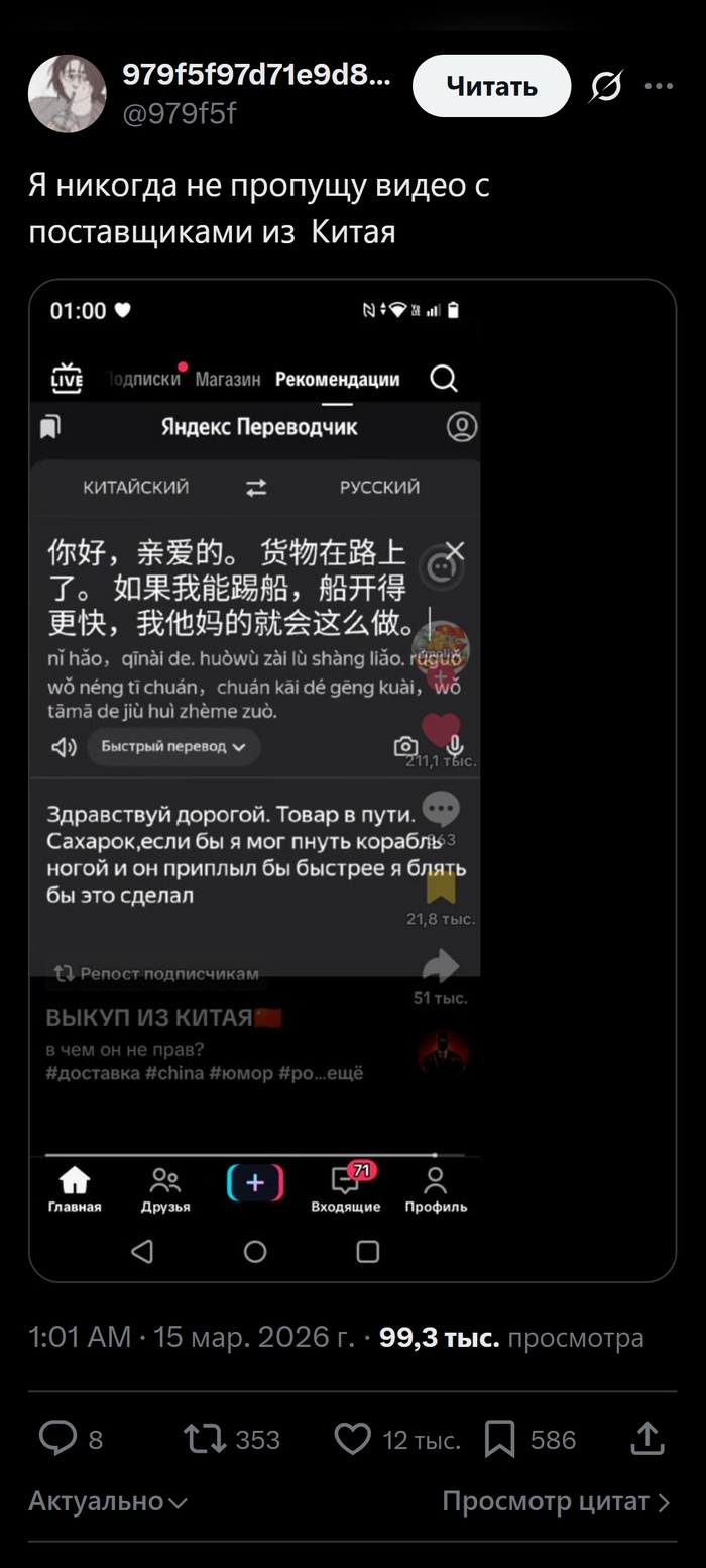 ������� �������� ��������