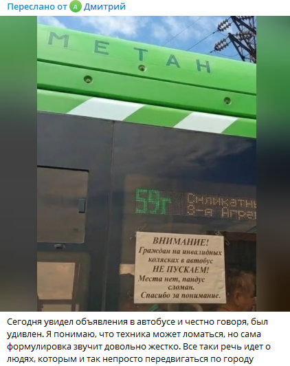 ��� ����� (�� ����� ��������)