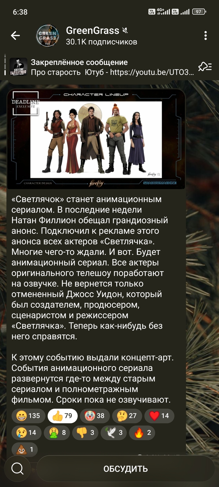 ������� ��������