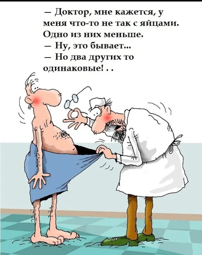 ����� �������...