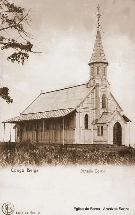 Собор Успения Богородицы в Бома (Cathédrale Notre-Dame-de-l’Assomption de Boma), возведённый в 1886 году. Собор является старейшей церковью в Конго и был собран из металлических плит, изготовленных в Бельгии.