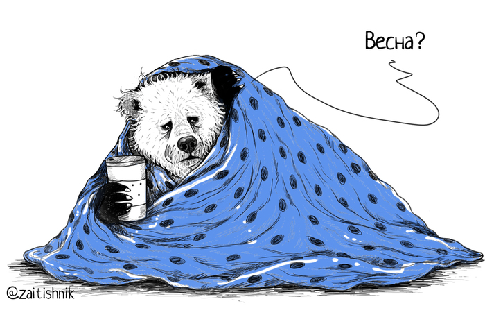 <a href="https://pikabu.ru/story/pora_vyikhodit_iz_spyachki_13787954?u=https%3A%2F%2Ft.me%2F%2BhgQsSRjbpdVlZGYy&t=%D0%A2%D0%93%20%D0%BA%D0%B0%D0%BD%D0%B0%D0%BB&h=d9a6aa998919252f5c264cd9c87b8defea8e4593" title="https://t.me/+hgQsSRjbpdVlZGYy" target="_blank" rel="nofollow noopener">ТГ канал</a> 🐻‍❄️