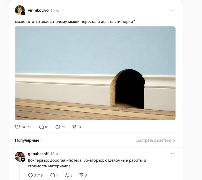 �������� ��������� ������ �� ��������� ����������. �������� �����