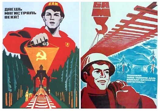 Там, где раньше тигры срали