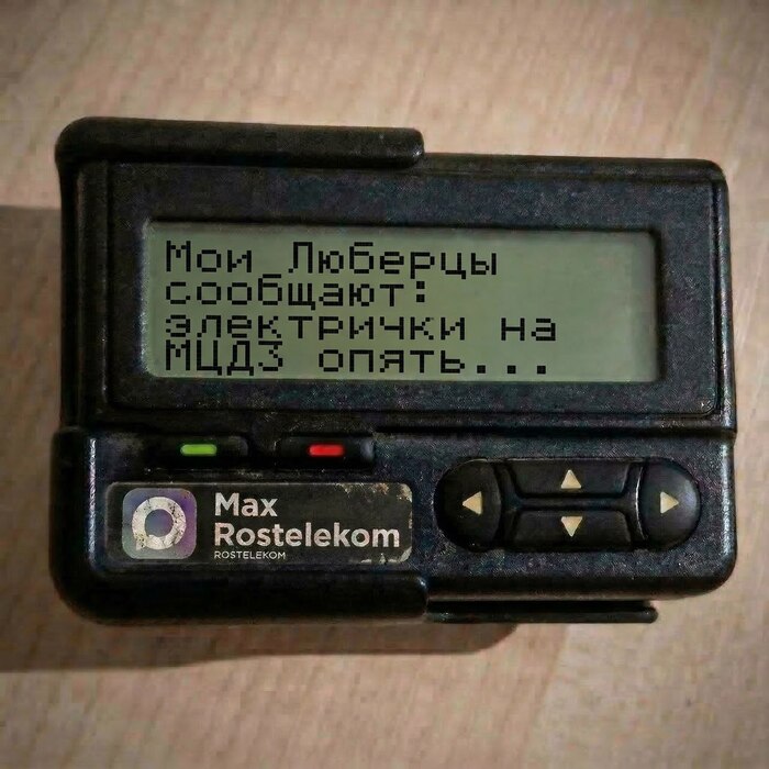 �������� ������ ����� 2 ������: