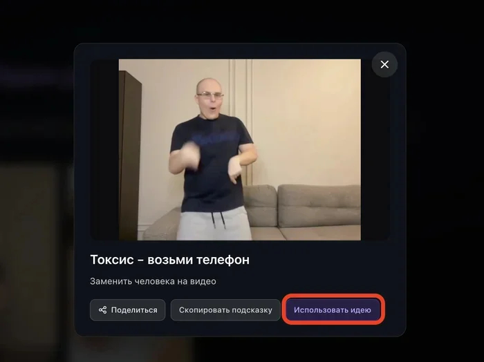 ��� ����� ������, ��� �� � ���� �������