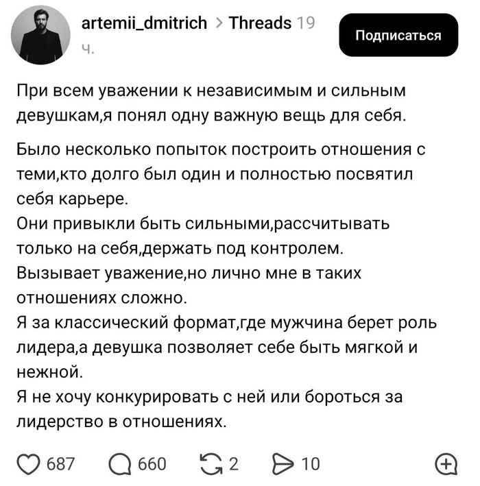 ���� ��� �� ������ � ��������� �������, ���� �� ������...