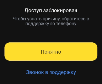 ������������� 161-��