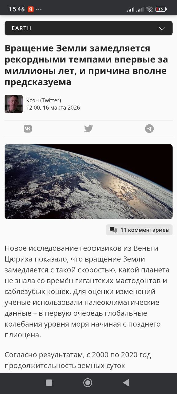 ��� ������ � ������� ������!