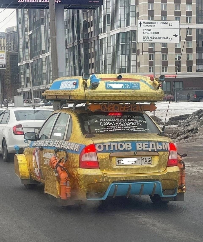 ���� ��������