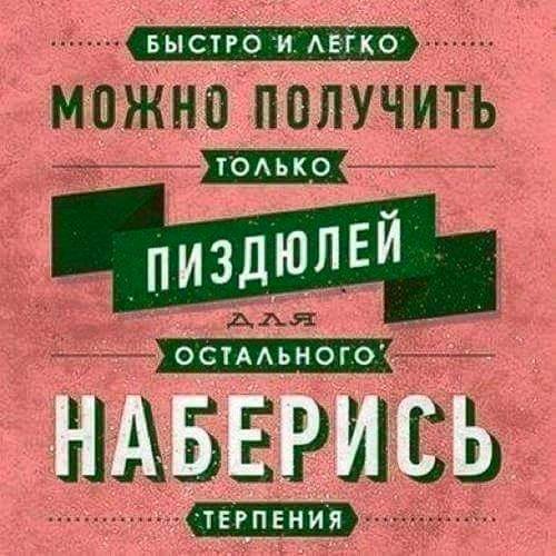 ����� �� ���� ����������� ���������