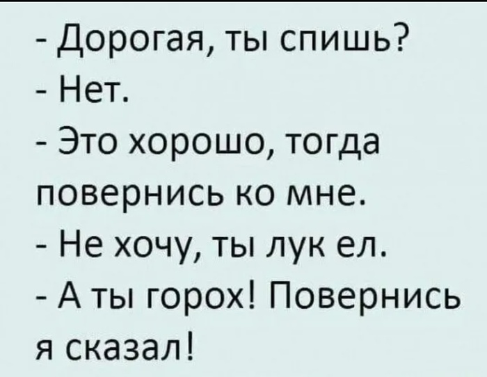 ��������...