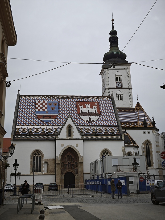 20.10.2025