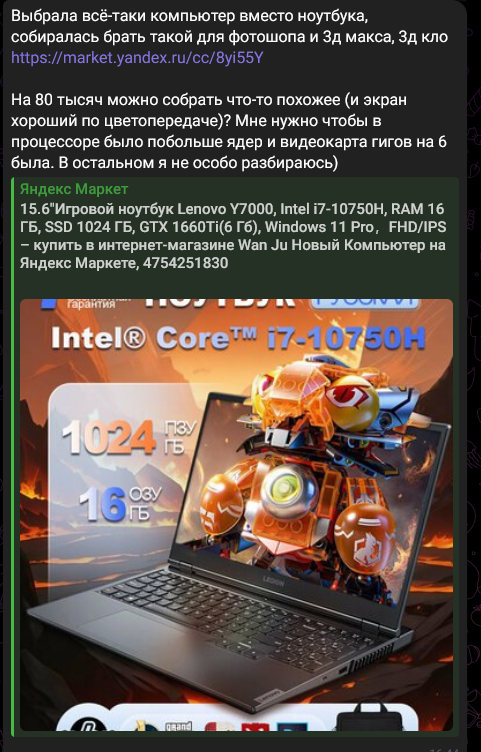 ���������� �� ������ ��