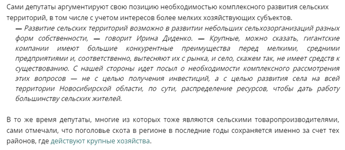 ����� ������ ����, �����������