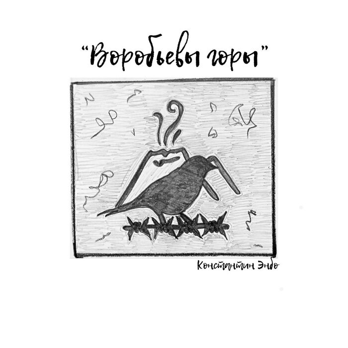 ��������� ����.  ����������