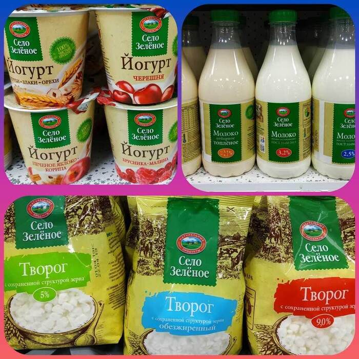 ��������� ����� ������. �������� ����: <!--noindex--><a href="https://pikabu.ru/story/svezhie_obligatsii_selo_zelyonoe_1r03_floater_na_5_let_stoit_li_pokupat_13791552?u=http%3A%2F%2Fbio59.ru&t=bio59.ru&h=d364e78989003d67ca6e633baba6cdccfdf3c3c8" title="http://bio59.ru" target="_blank" rel="nofollow noopener">bio59.ru</a><!--/noindex-->