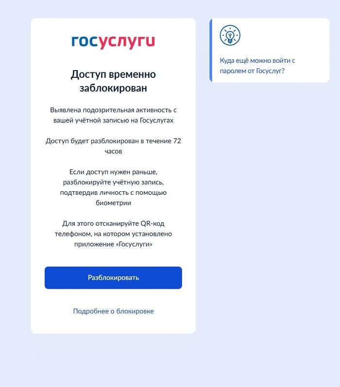 ����� ��������� ���������